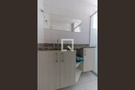 Apartamento à venda com 94m², 3 quartos e 2 vagasBanheiro da Suíte 1