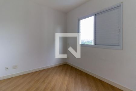 Apartamento à venda com 94m², 3 quartos e 2 vagasQuarto 1 Suíte