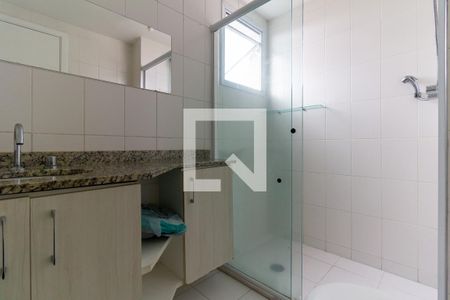 Apartamento à venda com 94m², 3 quartos e 2 vagasBanheiro da Suíte 1