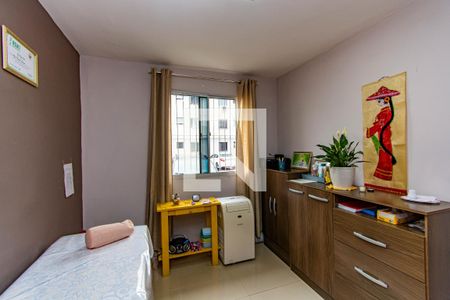 Apartamento à venda com 50m², 2 quartos e 1 vaga Apartamento à venda com 50m², 2 quartos e 1 vagaQuarto 2