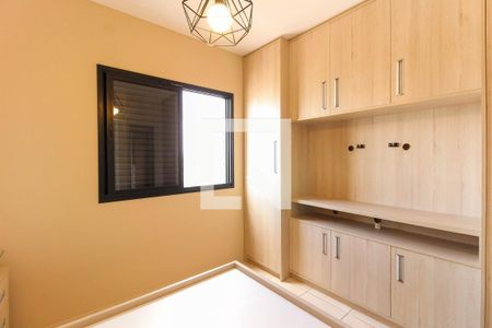 Apartamento à venda com 96m², 3 quartos e 2 vagasSuíte