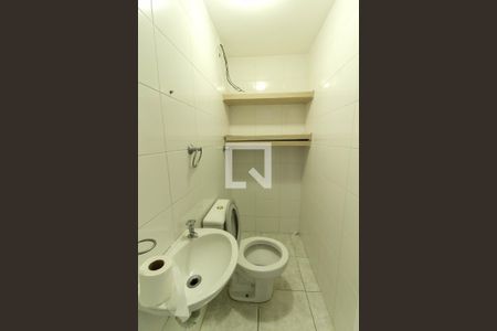 Apartamento à venda com 96m², 3 quartos e 2 vagasBanheiro de serviço