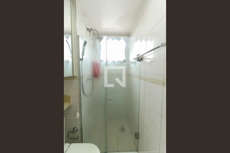 Apartamento à venda com 96m², 3 quartos e 2 vagasBanheiro Suíte