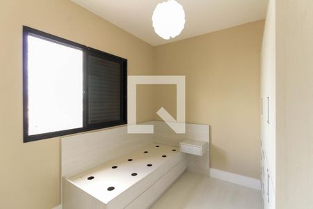 Apartamento à venda com 96m², 3 quartos e 2 vagasVista Quarto 3