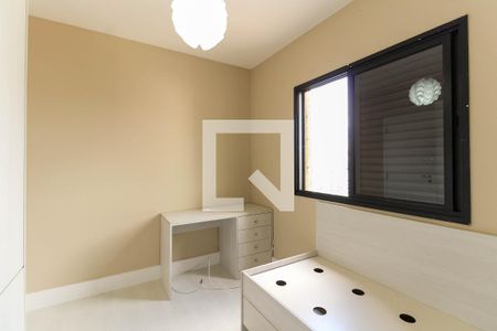 Apartamento à venda com 96m², 3 quartos e 2 vagasVista Quarto 3