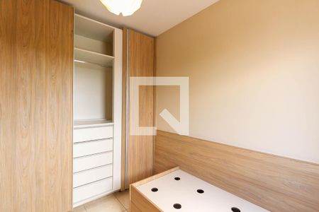 Apartamento à venda com 96m², 3 quartos e 2 vagasQuarto 2