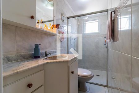 Apartamento à venda com 55m², 2 quartos e 1 vagaBanheiro