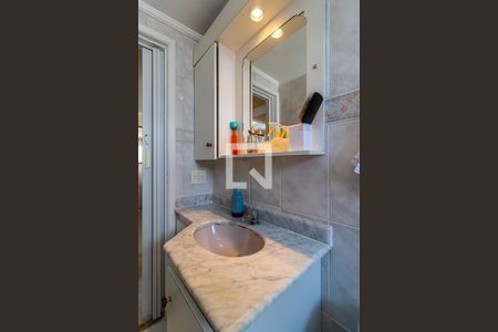 Apartamento à venda com 55m², 2 quartos e 1 vagaBanheiro