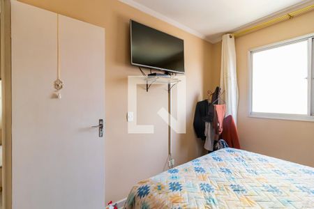 Apartamento à venda com 55m², 2 quartos e 1 vagaQuarto 1