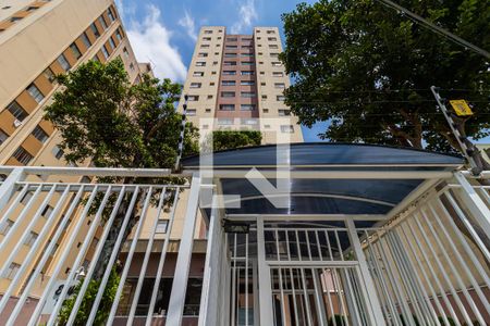 Apartamento à venda com 55m², 2 quartos e 1 vagaFachada