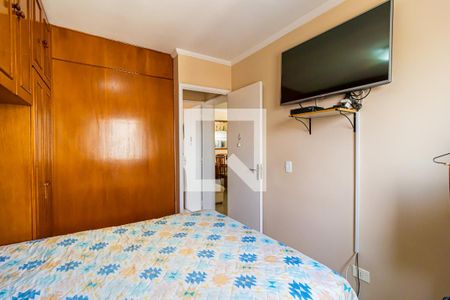 Apartamento à venda com 55m², 2 quartos e 1 vagaQuarto 1