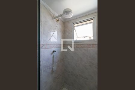 Apartamento à venda com 55m², 2 quartos e 1 vagaBanheiro