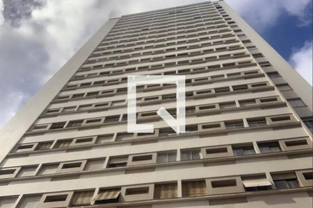 Studio à venda com 30m², 1 quarto e sem vagaFachada do Prédio