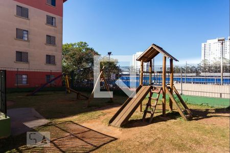 Apartamento à venda com 53m², 2 quartos e 1 vaga Apartamento à venda com 53m², 2 quartos e 1 vagaÁrea Comum - Playground