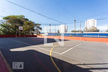 Apartamento à venda com 53m², 2 quartos e 1 vaga Apartamento à venda com 53m², 2 quartos e 1 vagaÁrea Comum - Quadra