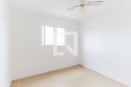 Apartamento para alugar com 55m², 2 quartos e 1 vagaQuarto 2