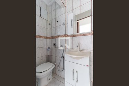 Apartamento para alugar com 55m², 2 quartos e 1 vagaBanheiro