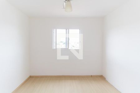 Apartamento para alugar com 55m², 2 quartos e 1 vagaQuarto 2