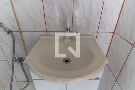 Apartamento para alugar com 55m², 2 quartos e 1 vagaBanheiro