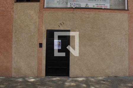 Apartamento à venda com 27m², 1 quarto e sem vagaPlaquinha