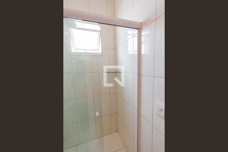 Apartamento para alugar com 86m², 2 quartos e 1 vaga Apartamento para alugar com 86m², 2 quartos e 1 vagaBanheiro