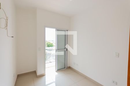 Apartamento para alugar com 86m², 2 quartos e 1 vaga Apartamento para alugar com 86m², 2 quartos e 1 vagaQuarto 2