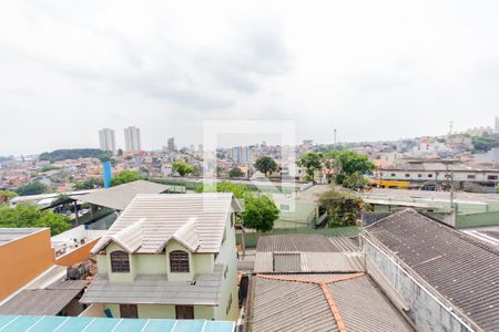 Apartamento para alugar com 86m², 2 quartos e 1 vaga Apartamento para alugar com 86m², 2 quartos e 1 vagaVista da Varanda do Quarto 2