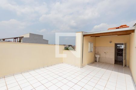 Apartamento para alugar com 86m², 2 quartos e 1 vaga Apartamento para alugar com 86m², 2 quartos e 1 vagaCobertura