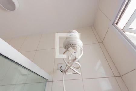 Apartamento para alugar com 86m², 2 quartos e 1 vaga Apartamento para alugar com 86m², 2 quartos e 1 vagaChuveiro