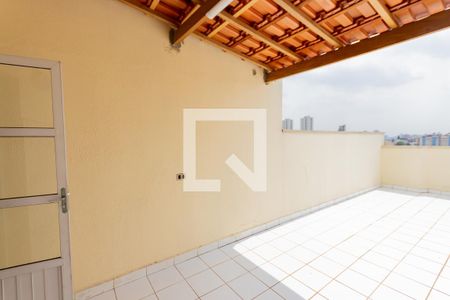 Apartamento para alugar com 86m², 2 quartos e 1 vaga Apartamento para alugar com 86m², 2 quartos e 1 vagaÁrea de Serviço