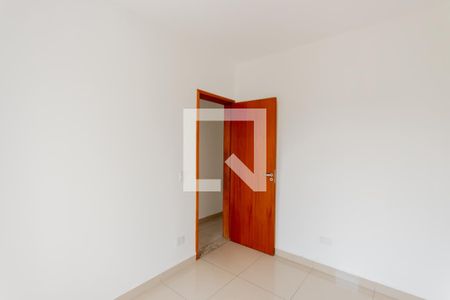 Apartamento para alugar com 86m², 2 quartos e 1 vaga Apartamento para alugar com 86m², 2 quartos e 1 vagaQuarto 2