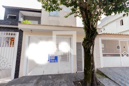 Apartamento para alugar com 86m², 2 quartos e 1 vaga Apartamento para alugar com 86m², 2 quartos e 1 vagaFachada