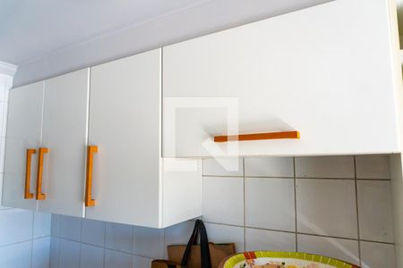 Studio para alugar com 37m², 1 quarto e 1 vagaÁrea de Serviço - Armários