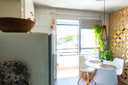 Studio para alugar com 37m², 1 quarto e 1 vagaCozinha