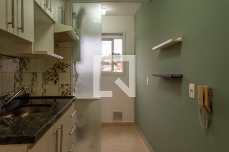 Apartamento para alugar com 49m², 2 quartos e 1 vaga Apartamento para alugar com 49m², 2 quartos e 1 vagaCozinha