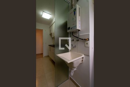 Apartamento para alugar com 49m², 2 quartos e 1 vaga Apartamento para alugar com 49m², 2 quartos e 1 vagaÁrea de Serviço