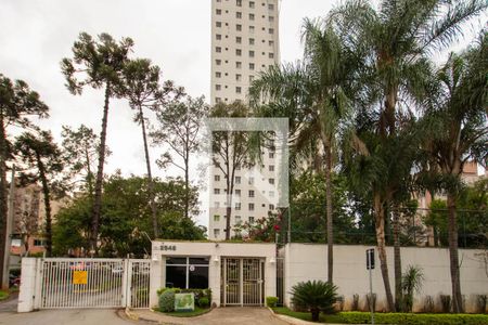 Apartamento para alugar com 49m², 2 quartos e 1 vaga Apartamento para alugar com 49m², 2 quartos e 1 vagaFachada e portaria