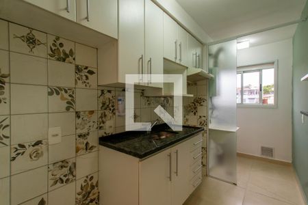 Apartamento para alugar com 49m², 2 quartos e 1 vaga Apartamento para alugar com 49m², 2 quartos e 1 vagaCozinha