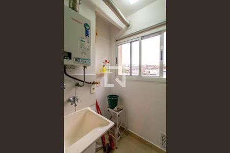 Apartamento para alugar com 49m², 2 quartos e 1 vaga Apartamento para alugar com 49m², 2 quartos e 1 vagaÁrea de Serviço