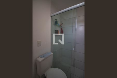 Apartamento à venda com 73m², 3 quartos e 1 vagaBanheiro Suíte 