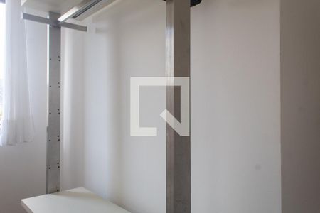 Apartamento para alugar com 120m², 3 quartos e 1 vaga Apartamento para alugar com 120m², 3 quartos e 1 vagaQuarto 3