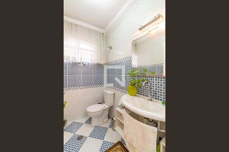 Casa à venda com 486m², 4 quartos e 6 vagas Casa à venda com 486m², 4 quartos e 6 vagasLavabo