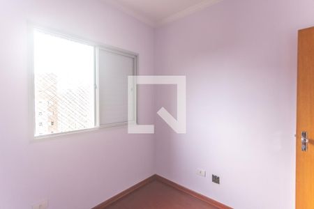 Apartamento para alugar com 67m², 3 quartos e 1 vagaQuarto 1
