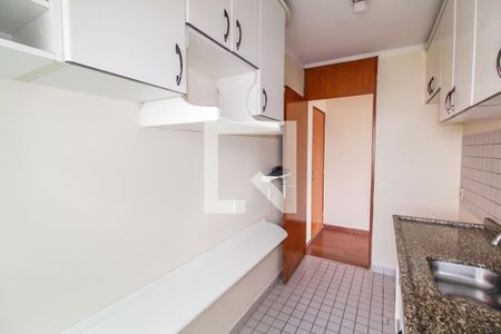 Apartamento para alugar com 50m², 2 quartos e 1 vaga Apartamento para alugar com 50m², 2 quartos e 1 vagaCozinha