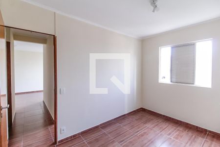 Apartamento para alugar com 50m², 2 quartos e 1 vaga Apartamento para alugar com 50m², 2 quartos e 1 vagaQuarto 2
