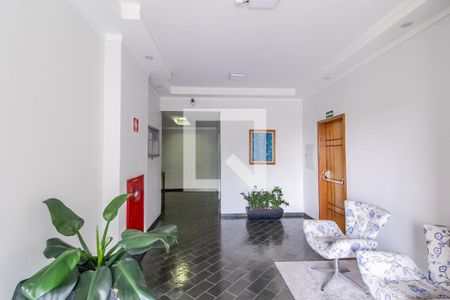Apartamento para alugar com 50m², 2 quartos e 1 vaga Apartamento para alugar com 50m², 2 quartos e 1 vagaHall de entrada