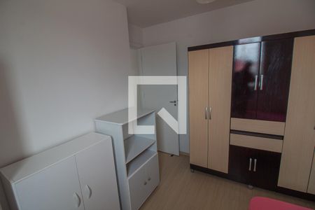 Quarto 2 de apartamento para alugar com 2 quartos, 49m² em Santo Amaro, São Paulo