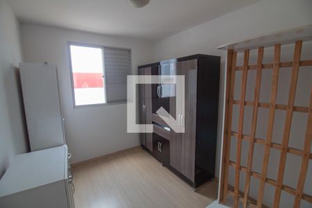 Quarto 1 de apartamento para alugar com 2 quartos, 49m² em Santo Amaro, São Paulo