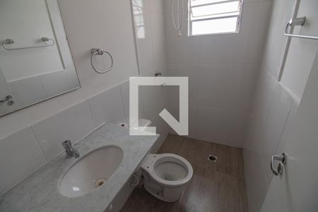 Apartamento para alugar com 49m², 2 quartos e 1 vagaBanheiro 1