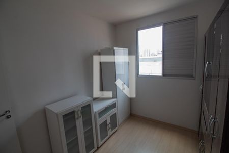 Quarto 1 de apartamento para alugar com 2 quartos, 49m² em Santo Amaro, São Paulo